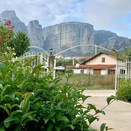 Meteora View Garden شقة *